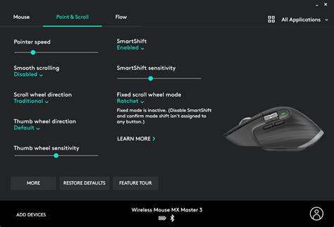 Logitech Mx Master 3 Software