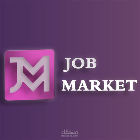 Logo Design Job Market