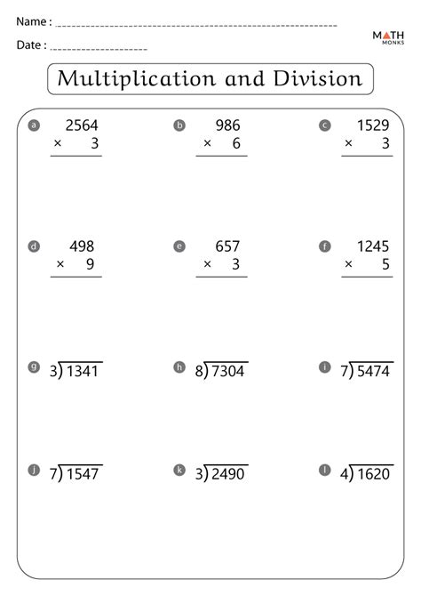 Long Division And Multiplication Worksheets