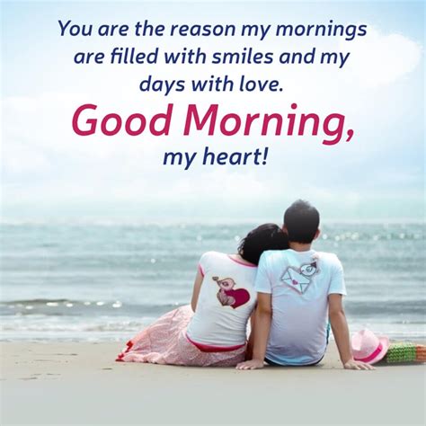 Long Good Morning Message For Her