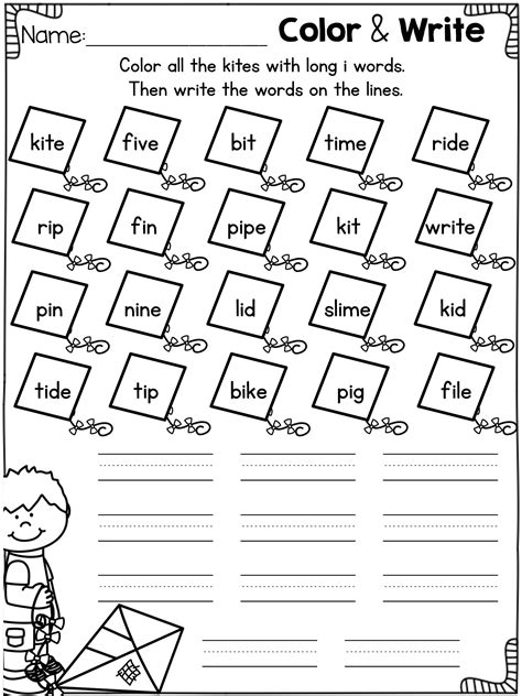 Long I With Silent E Worksheets