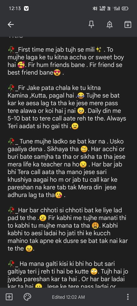 Long Tbh For Friend In Hindi