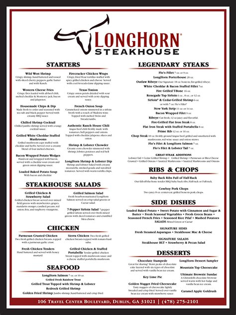 Longhorn Steakhouse Printable Menu