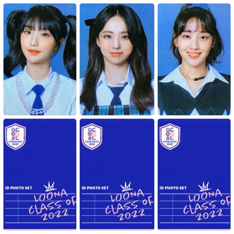 Loona Photocard Template