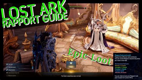 Lost Ark Rapport System Guide | How To Get Epic Loot From Rapport - Youtube
