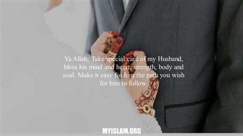 Love Quotes In Islam