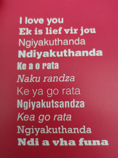 Love Quotes In Venda Language