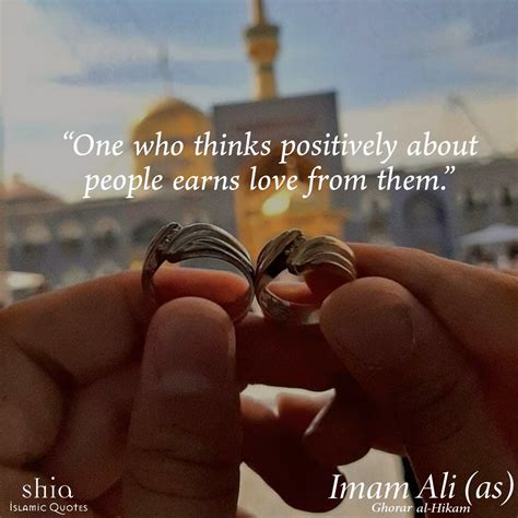 Love Quotes Islam
