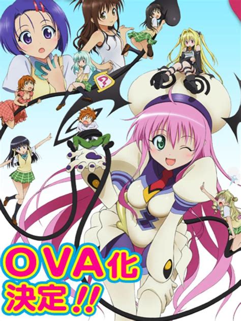 Love Ru Ova