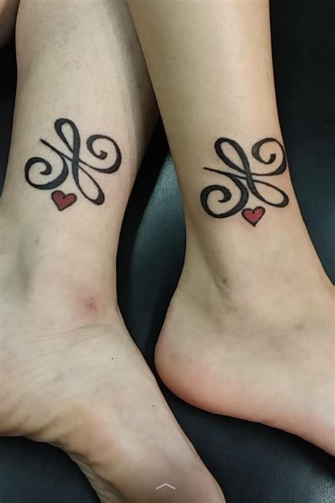 Love Symbol Tattoo