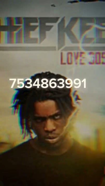 Love sosa - Roblox ID