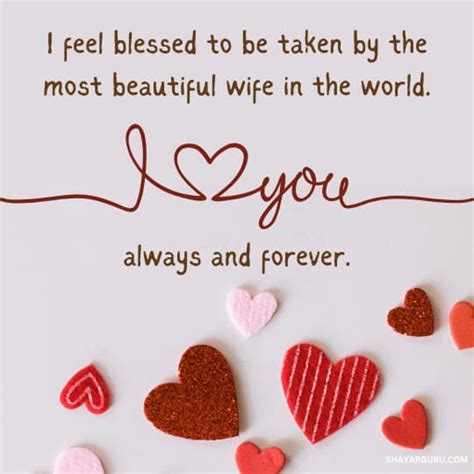 Lovely Message To My Wife