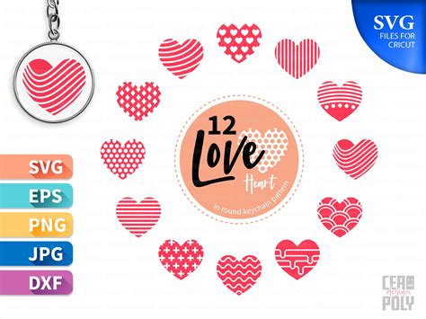 Download Lovers Keychain Heart Pattern Design Creativefabrica