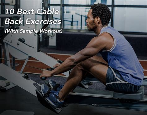 Lower Back Exercises with Cable Machine