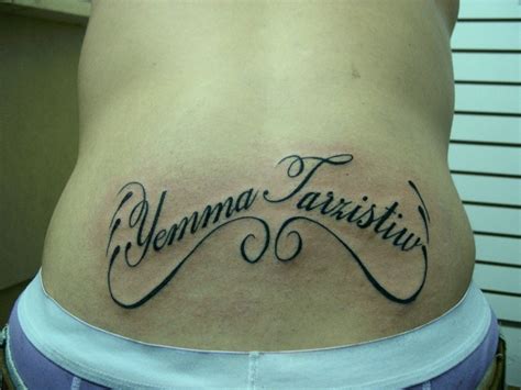 Lower Back Name Tattoo Designs For Women 3 Tattoospedia