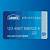 Lowes Synchrony Bank Credit Card Account