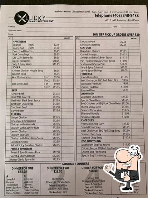 Lucky Family Restaurant