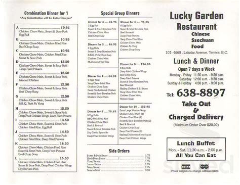 Lucky Garden Restaurant