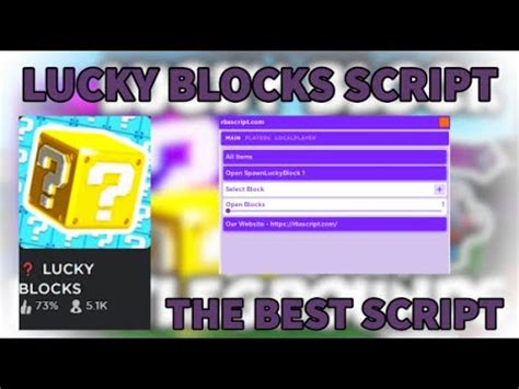 Lucky blocks script *OP working pastebin 2022* - YouTube