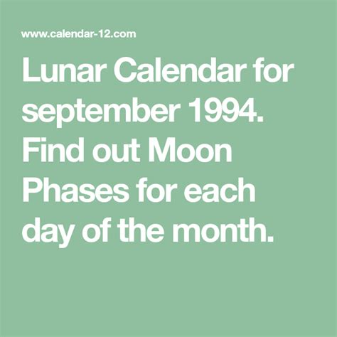 Lunar Calendar 1994