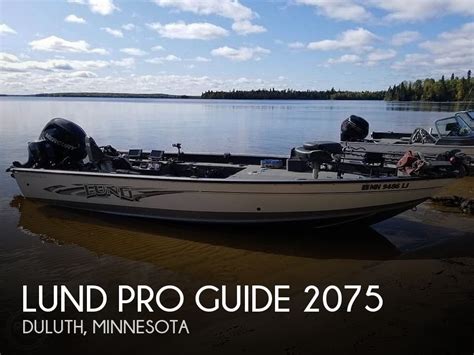 Lund fishing boats mn