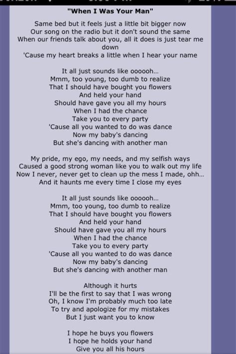 Lyrics To When I Was Your Man