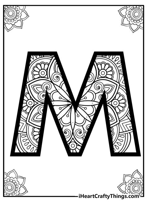 M Coloring Pages