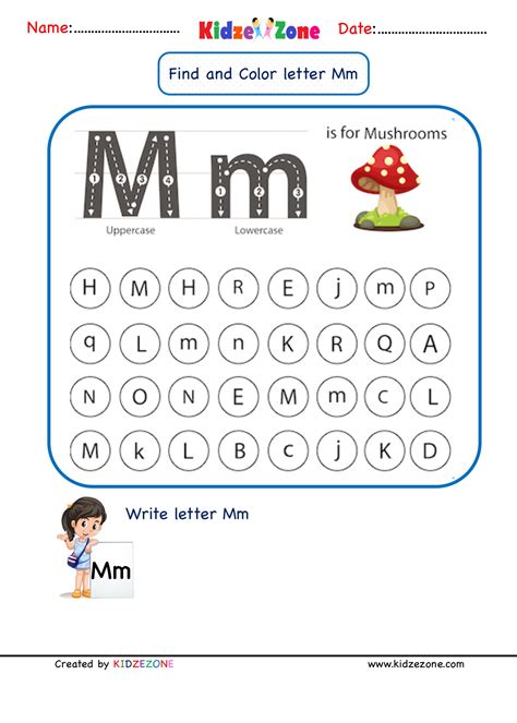 M Worksheets For Kindergarten