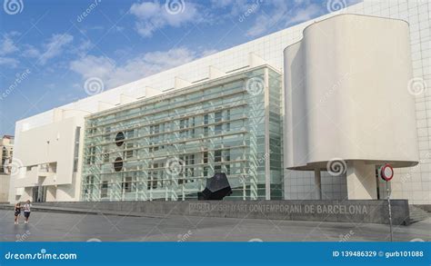 MACBA Permanent Collection