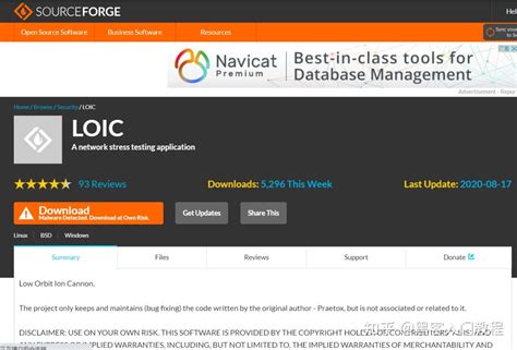 MAGeCK download | SourceForge.net