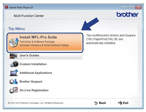 MFL Pro Suite computer