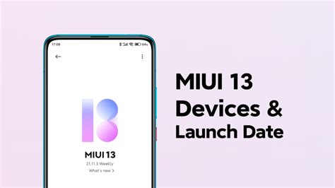 MIUI 13 release date