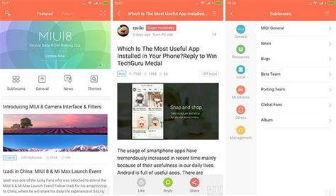 MIUI Forum