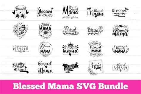 Download MOM SVG File - SVG Design for Cricut Machine