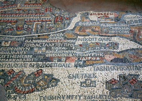 Ma Daba Mosaic Map