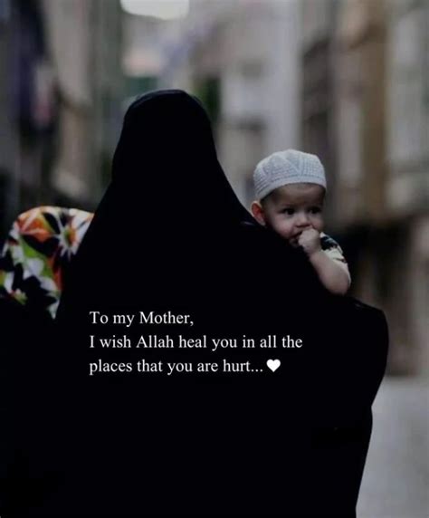 Maa Islamic Quotes