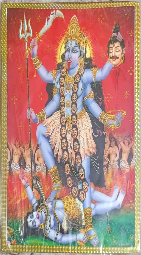 Maa Kali Vikral Roop Image