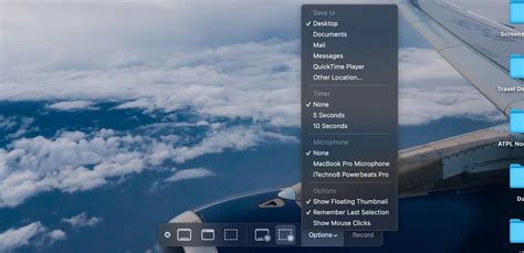 Mac's Screen Recording Utility