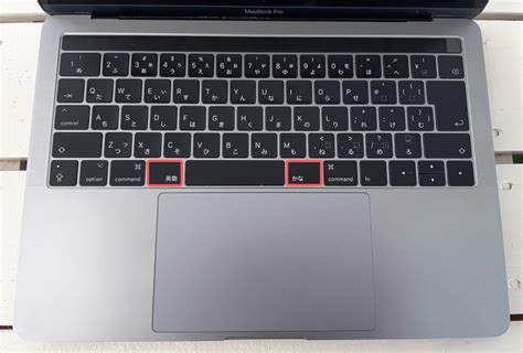MacBookの設定方法に関するSEOタイトル：「初めてのMacBookユーザー必見！簡単な手順で完了するMacBookのセットアップ方法」
