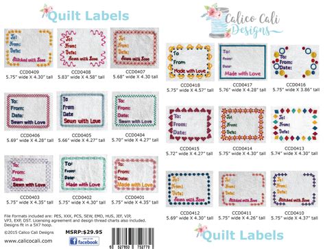 Machine Embroidery Quilt Label Patterns
