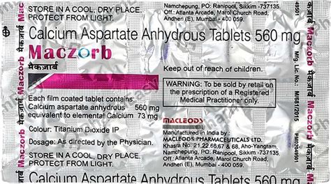 Maczorb Tablet: Buy strip of 10 tablets at best price in India | 1mg