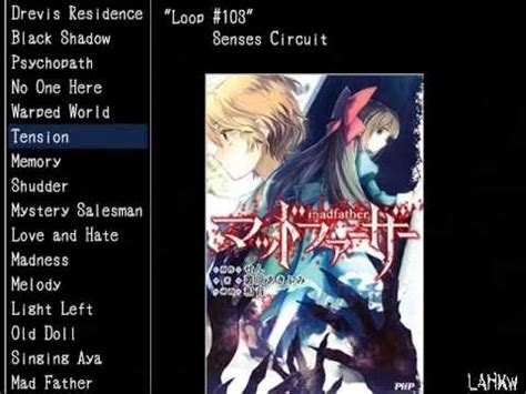 Mad Father Soundtrack