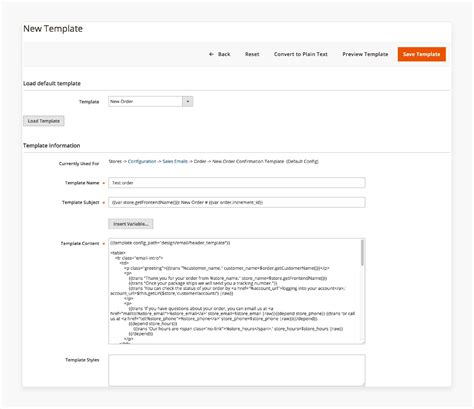 Magento Transactional Emails Template Styles