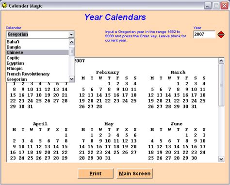 Magic Online Calendar