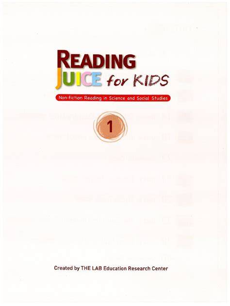 Magic of Reading Juice for Kids