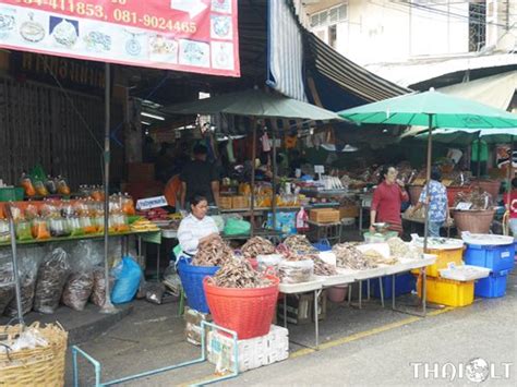 Mahachai Fish Market