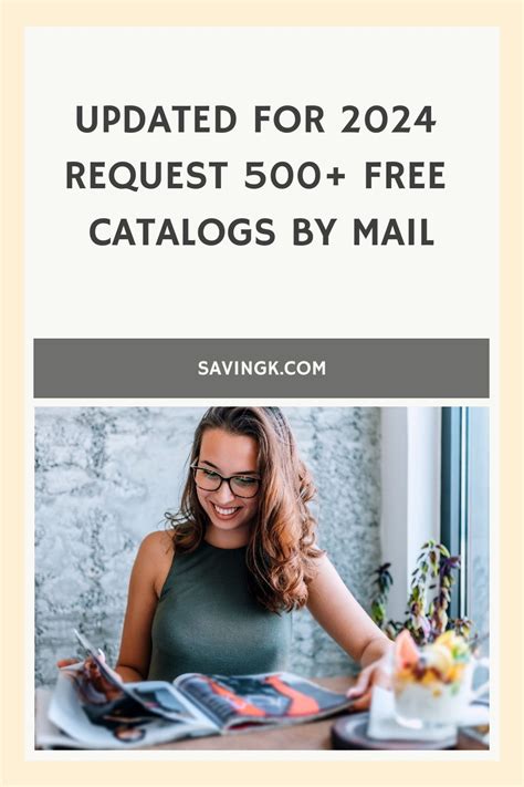 Mail Catalog Request