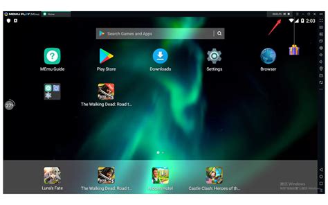 Mainkan Game Pertama Untuk Android