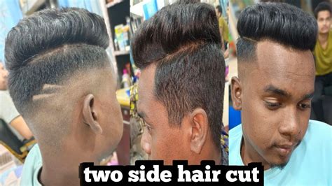 Maintaining Your 2 Side Haircut