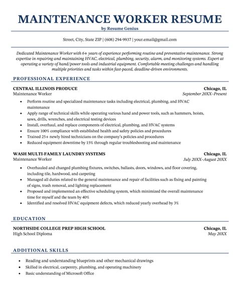 Maintenance Worker Resume Template